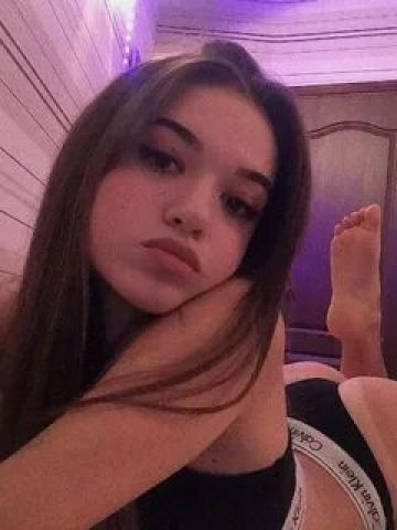 Альбина